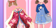Amazing Paper Doll Diary